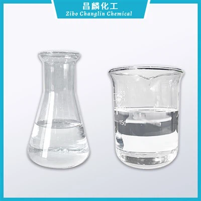 Бутиллевулинат